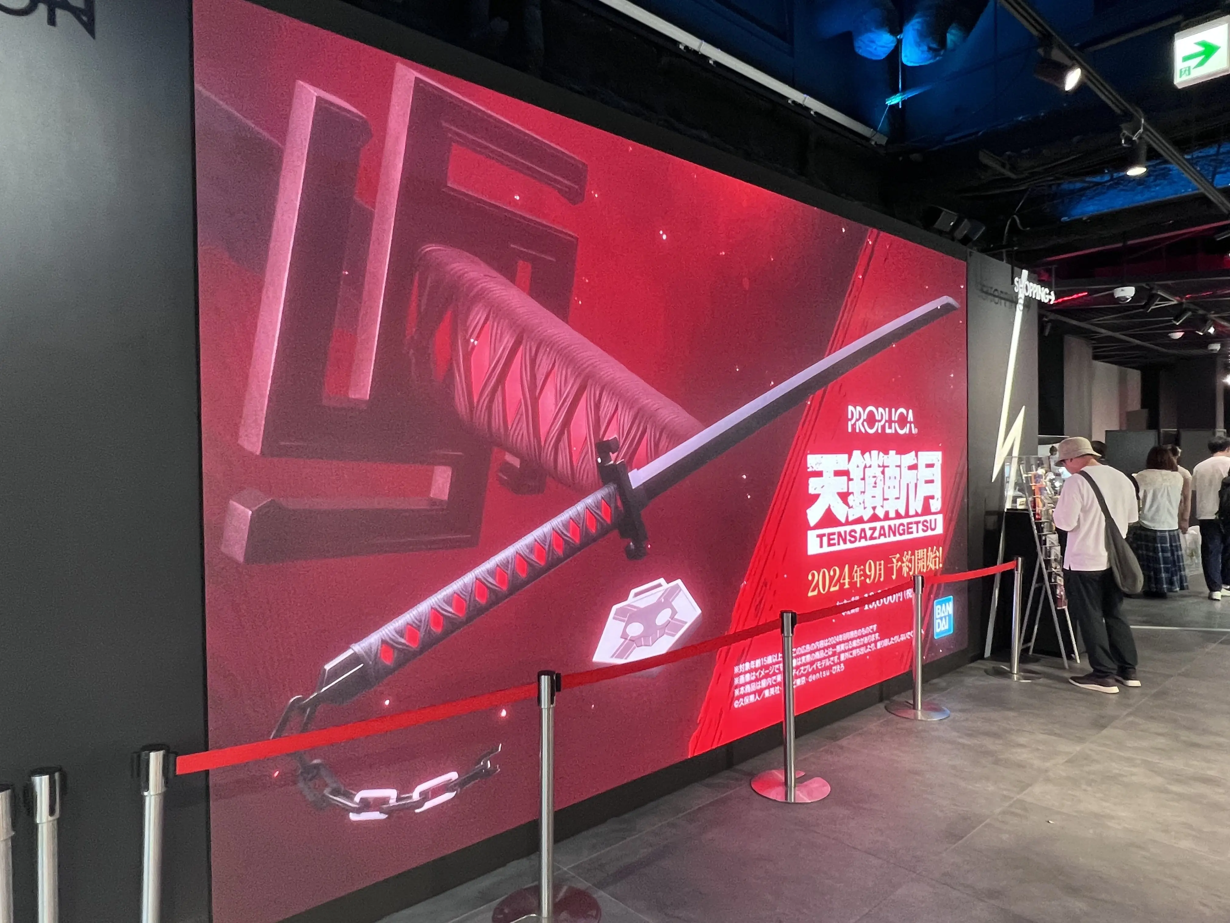 Lionled has launched a new P1.95 indoor fixed high-definition and high-resolution LED display with a die-cast aluminum cabinet