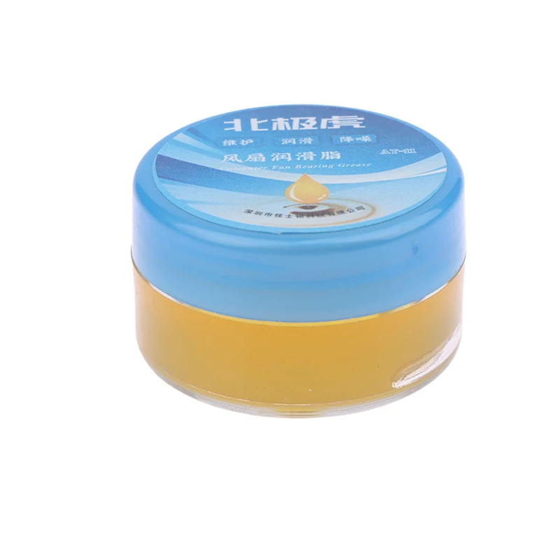 가정용 휴대용 DIY 수리 윤활유, 선풍기 윤활유, 노트북 PC 쿨러, 기어 윤활유, 작동 윤활유, 1PC