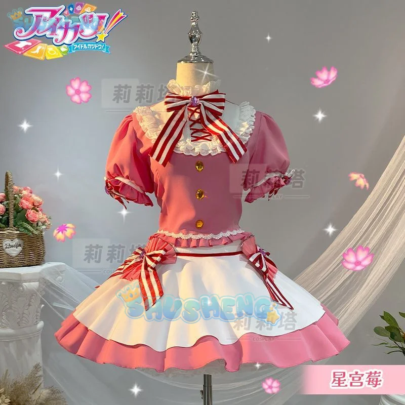 Anime Game Aikatsu！Hoshimiya Ichigo Cosplay Costume Halloween party pink Lolita dress wig accessories socks girl uniform set