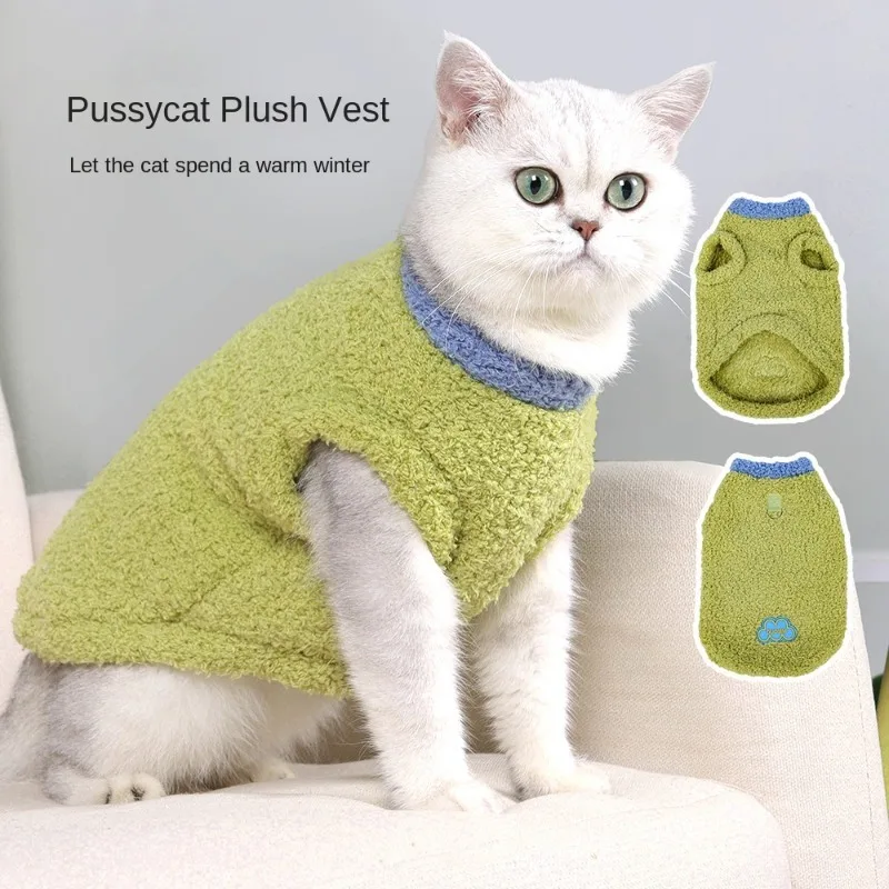 

Осенне-зимняя одежда для домашних животных, удобный бархат с утолщенным мягким теплым хлопком для Хэллоуина