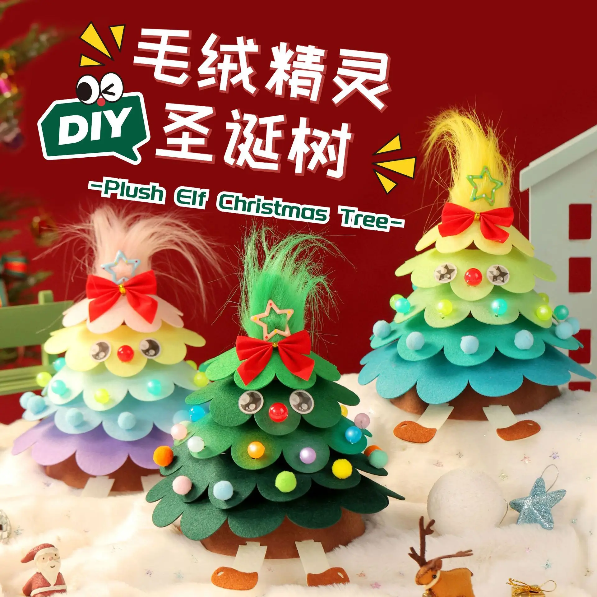 Christmas Decorations DIY Felt Elf Xmas Tree Table Desktop Ornaments Emit Light Christmas Tree Craft Navidad New Year Kids Gifts
