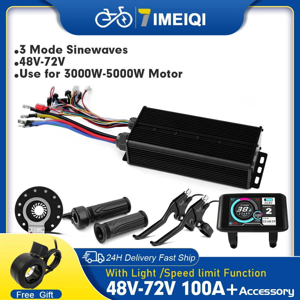 Ebike Sine Wave Controller 100A Three-Mode 48V 72V with Learning Function UKC1 LCD Color Display For 3000W-5000W Hub Motor Kit