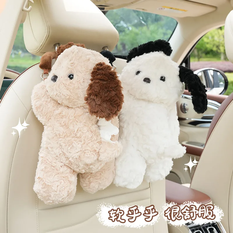 

Universal Car Tissue Hanger Doll Cute Creative Hanging Tissue Holder Plush Vehicle Tissue Case Paper Box Cute Car Accessories