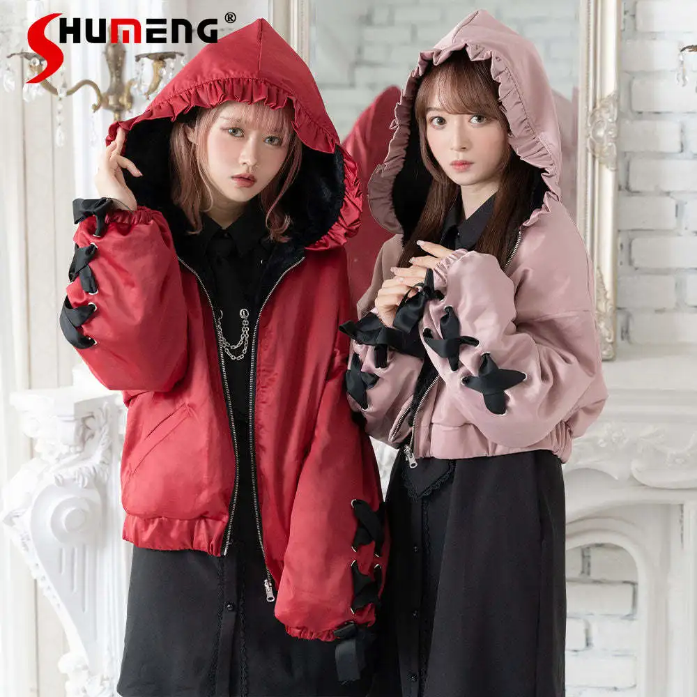 

2023 Winter New Japanese Sweet Fleece-lined Jacket Cute Furry Lace-up Baggy Coat Solid Color With Fur Top Cotton-Padded Parkas