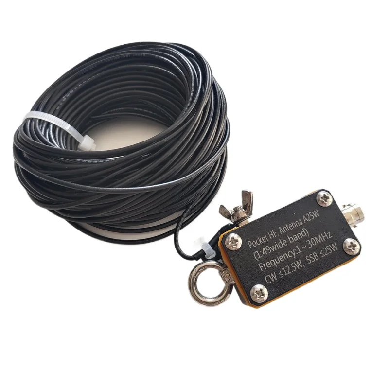 

Antenna A25 pocket shortwave , inverted V horizontal, Barron antenna inlet magnetic ring