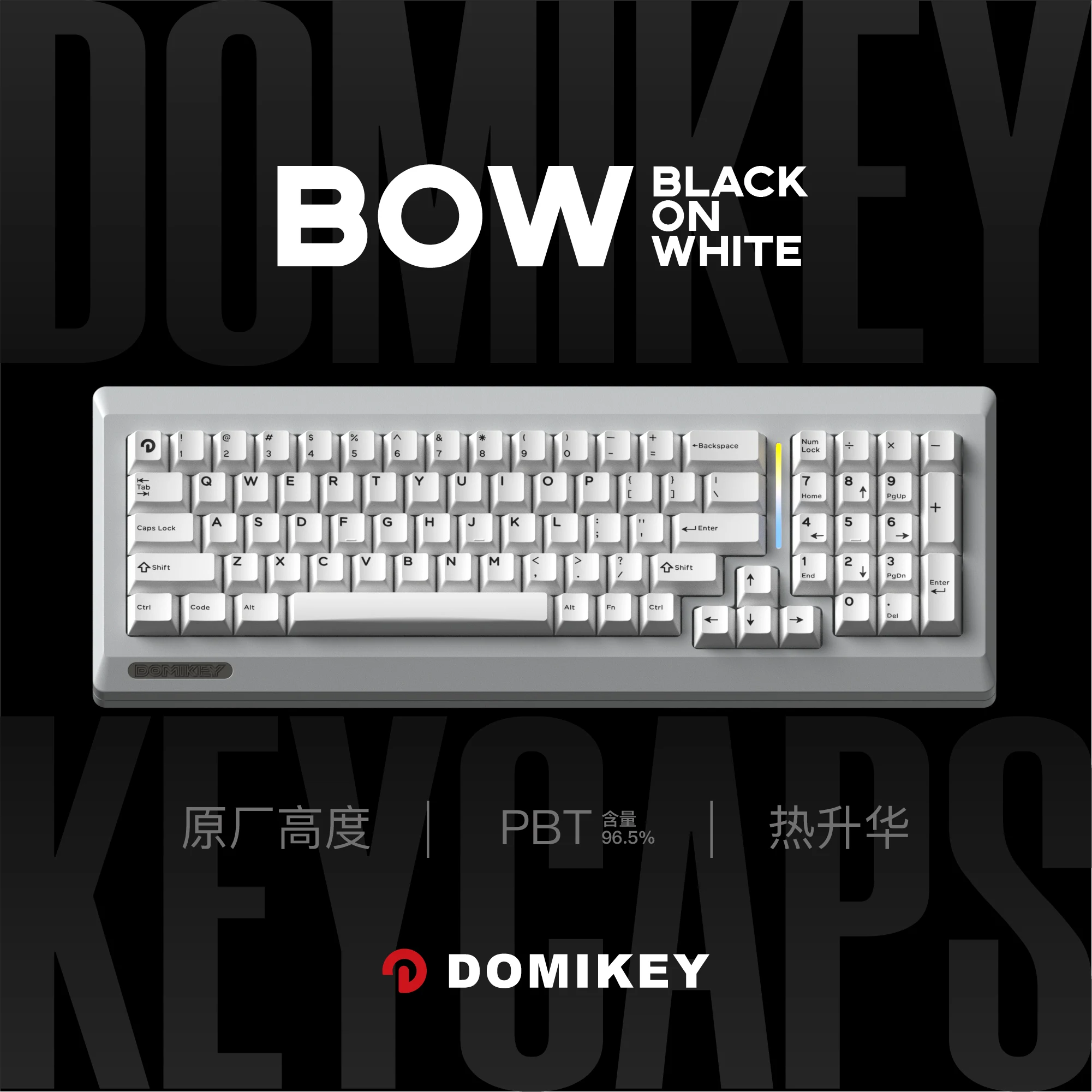 Domikey Bow Bicolor Japanese Blue Red Customized Original High Mechanical Keyboard Caps