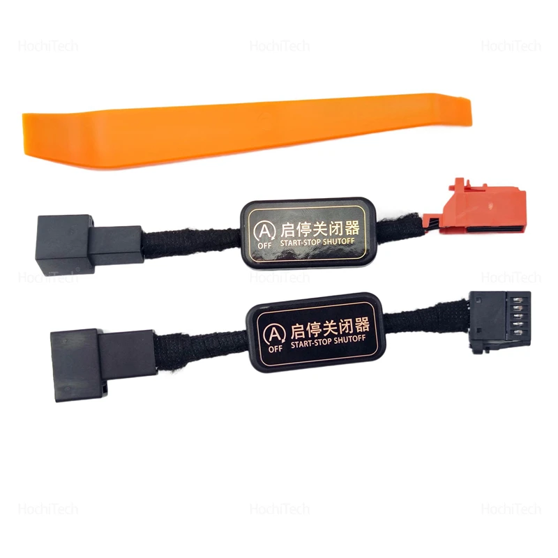 سيارة التلقائي وقف بدء المحرك نظام مزيل المانعة سينور التوصيل لمقعد ليون MK3 5F 2013 2014 2015 2016 2017 2018 2019 #5