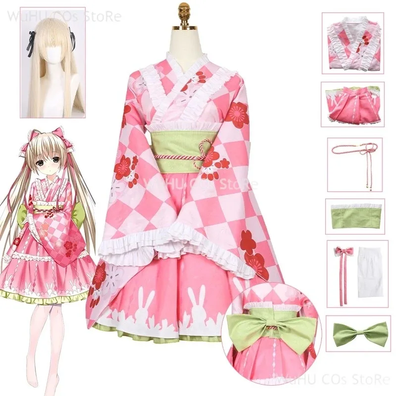 게임 카스가노 요스가노 소라 스카이 오브 커넥션 일본 기모노 코스프레 의상 여성용 할로윈 롤플레잉;2,r'6;t.