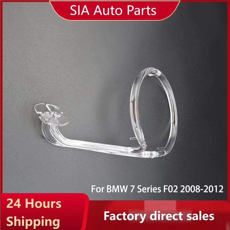 

NEW Acrylic DRL Light Guide Strip For BMW 7 Series F02 2008-2012 LED Headlight Light Guide Plate Light Guide Tube Auto Parts
