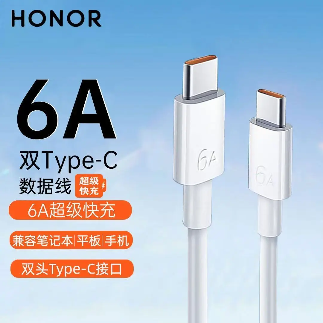 1/1.5/2 M For Huawei 6A USB Type C PD Charger Cable 65W 100W USB C Laptop Cord For Matebook D15/D14/14/13/E/X/X Pro/Macbook Pro