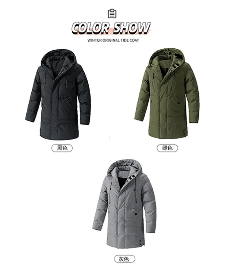 Winter Long Thick Padded Coat Men's Korean Casual Outerwear