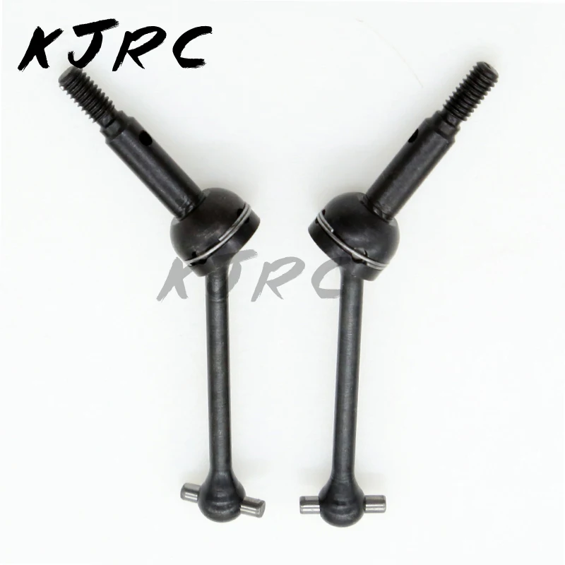 Feature:  100% Brand new  metal LC front CVD drive shaft  Model: 1/10 rc car  Specifications:  Model: LC RACING    Quantity: 1 p