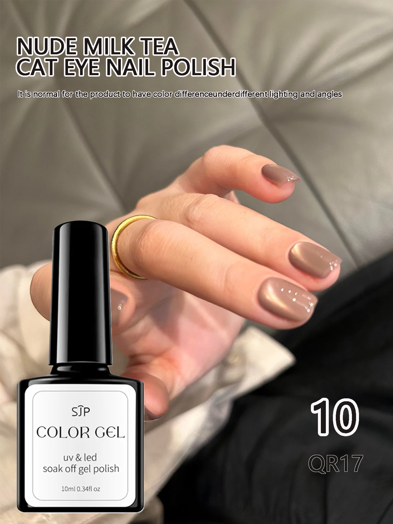 10ML Nude Latte Tè Colore Cat Eye Smalto per unghie Gel UV Gel Halloween Manicure Natale Nail Art Fascino per unghie