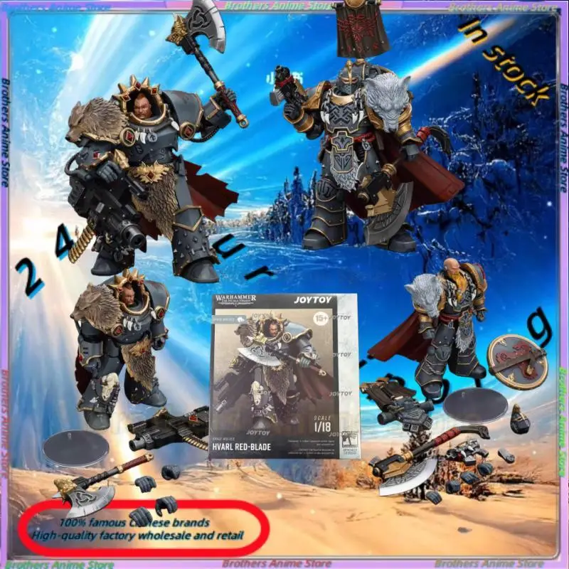 

【In Stock 】JOYTOY WARHAMMER 40K Space Wolves Hvarl Red-Blade Legion Praetor 2PCS 1/18 Action Figure Toys