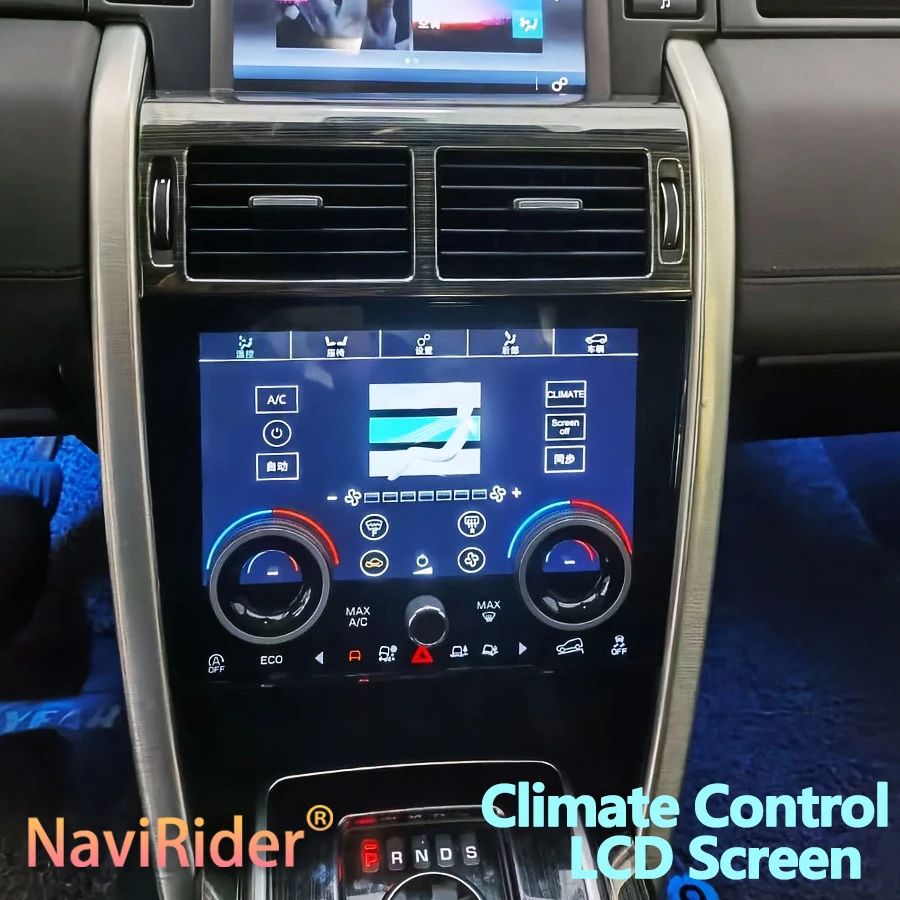 9-дюймовый ЖК-экран климат-контроля для Land Rover L550 2015 2019 Discovery Divine Action, цифровая панель переменного тока, сенсорное + физическое управление