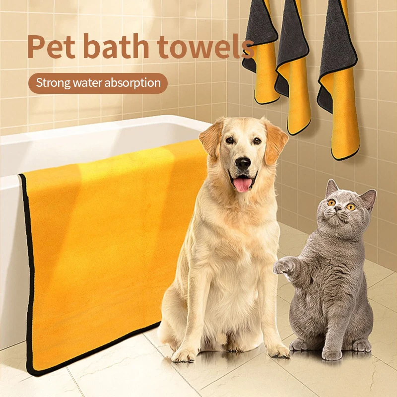 Quick-Drying Absorbent Microfiber Dog Bath Towel, Soft, Thick, Coral Fleece, Dog Bathrobe, Wiping Cloth, Pet Supplies