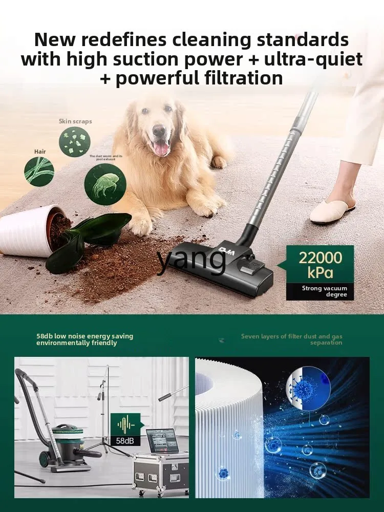 CX  household large suction ultra-light sound suction carpet cat hair special hotel cleaning commercial