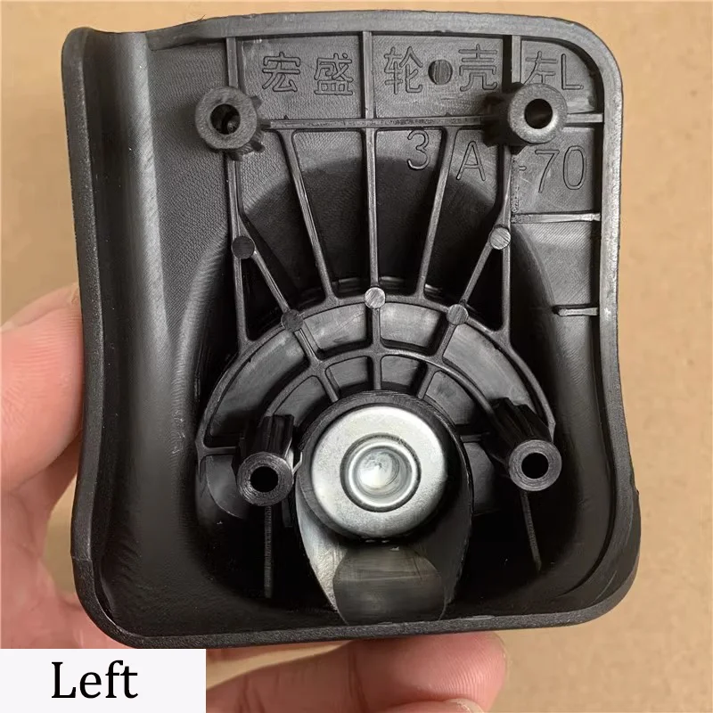 Suitable For Samsonite V97 Trolley Case Wheels Suitcase Universal Wheel Accessories Luggage Pulley Hongsheng A70 Replacement Kit