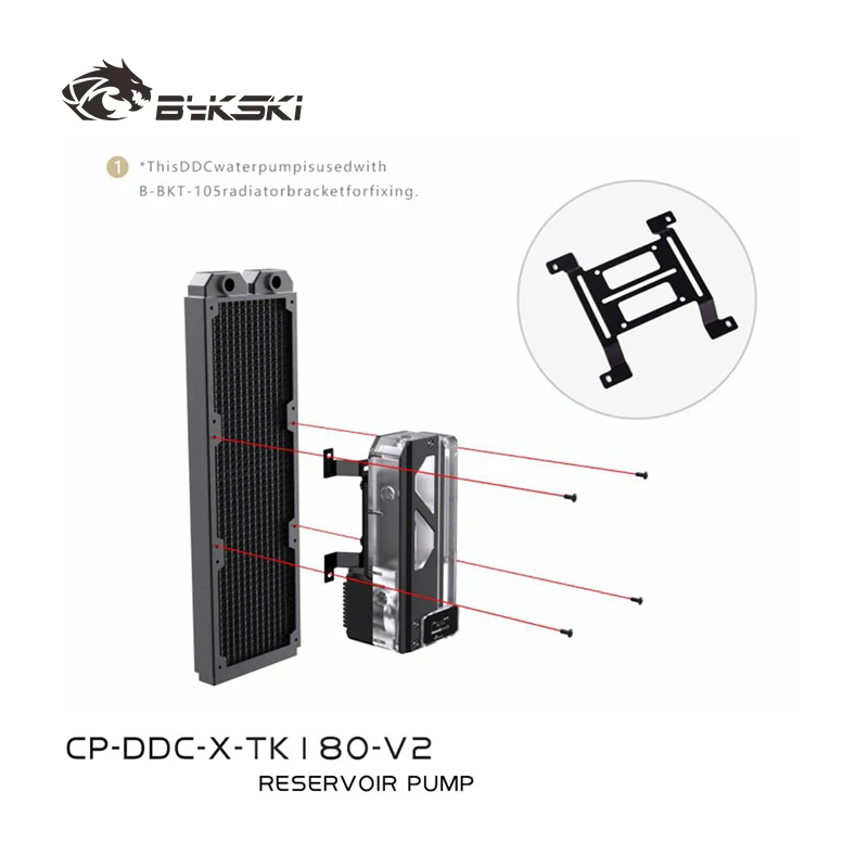 Bykski CP-DDC-X-TK180-V2/220 Square AIO Integrated Reservoir Pump Acrylic Water-Cooled Tank /with Temperature Display /RGB Light