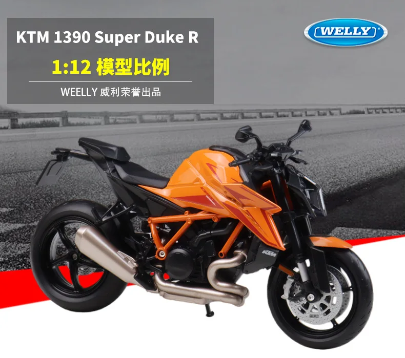 

Высокодетализированная коллекционная модель мотоцикла WELLY KTM 1390 Super Duke R в масштабе 1:12, литая под давлением, для декора рабочего стола, подарок