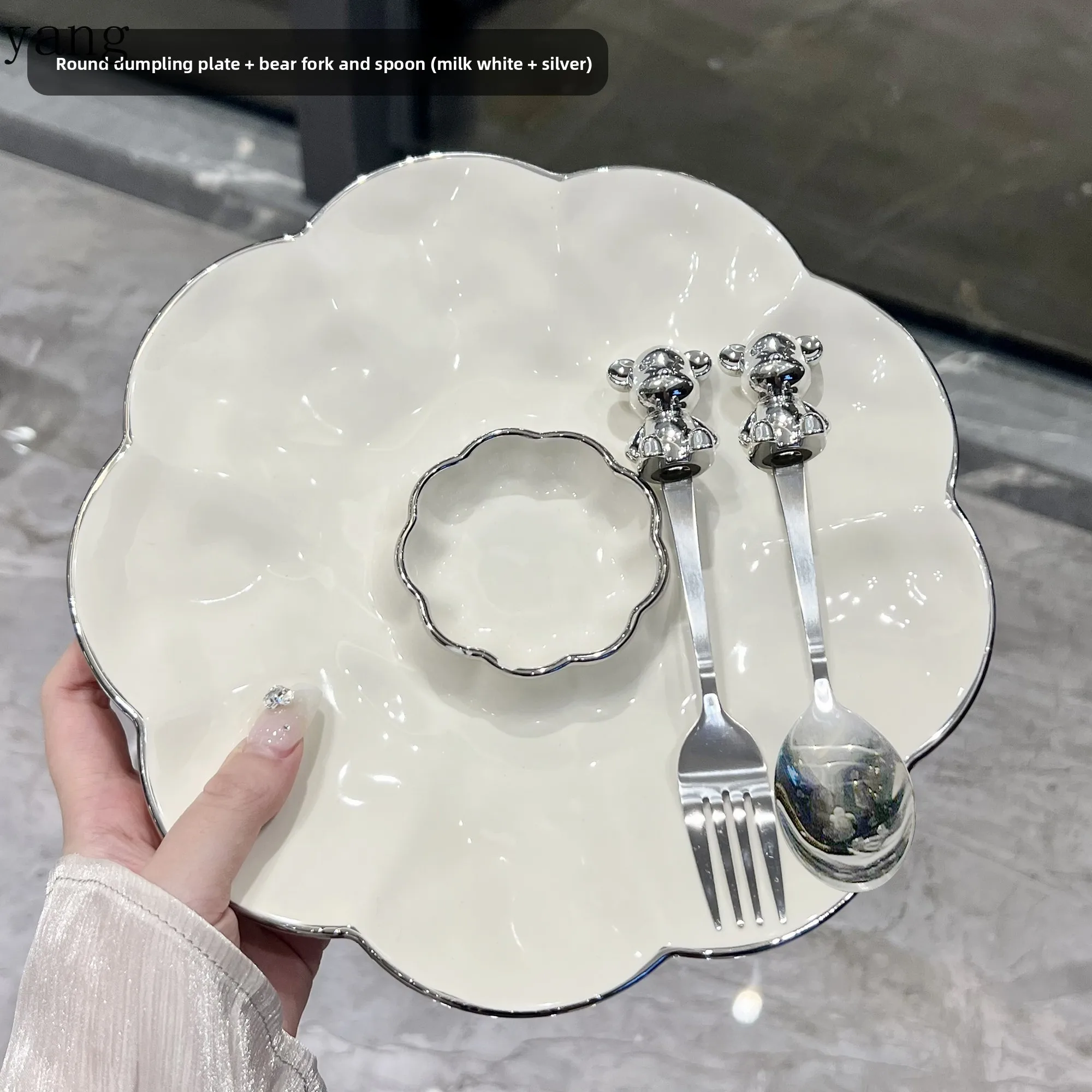 LMM Breakfast Plate Dipping Plate Household Light Luxury Vegetable  Creative Plate Tableware