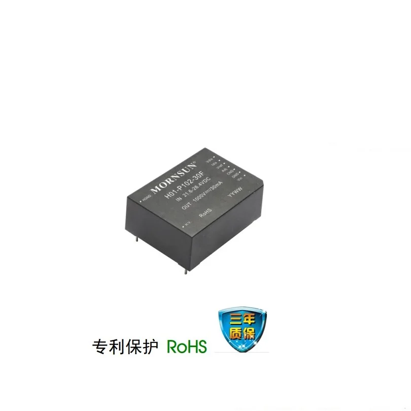 

HO1-P102-30FA5 High Quality DC/DC Module Output Voltage 0-1000V Linear Continuous Adjustable