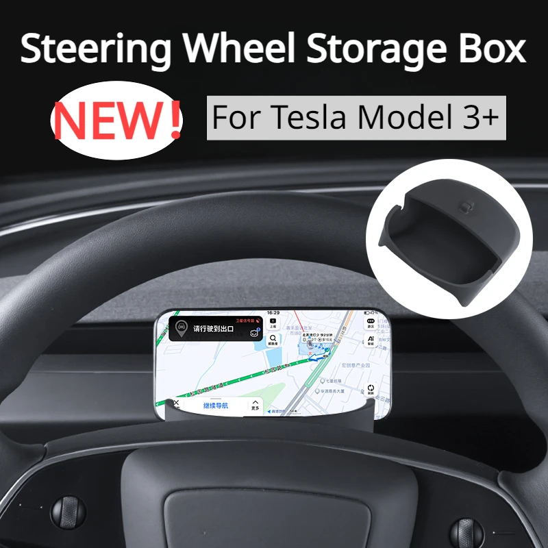 Steering Wheel Storage Box for Tesla Model 3+ Silicone Mobile Phone Holder Glasses Storage New Model3 Highland 2024 Accessories