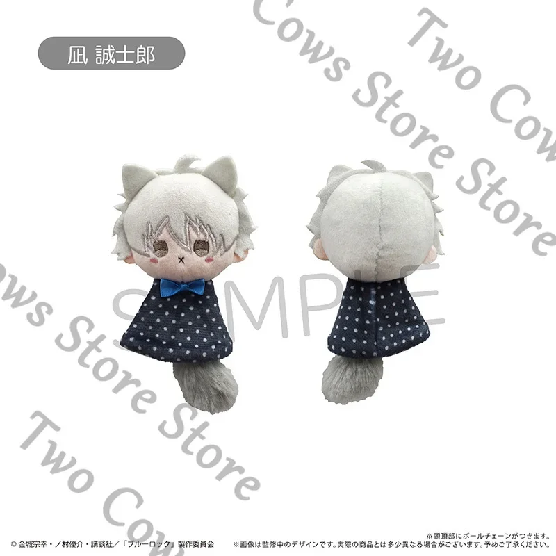 Bloqueio azul anime periférico dia ensolarado pequeno animal boneca de pelúcia pingente colegas shidou ryuusei oficial genuíno coletar presente