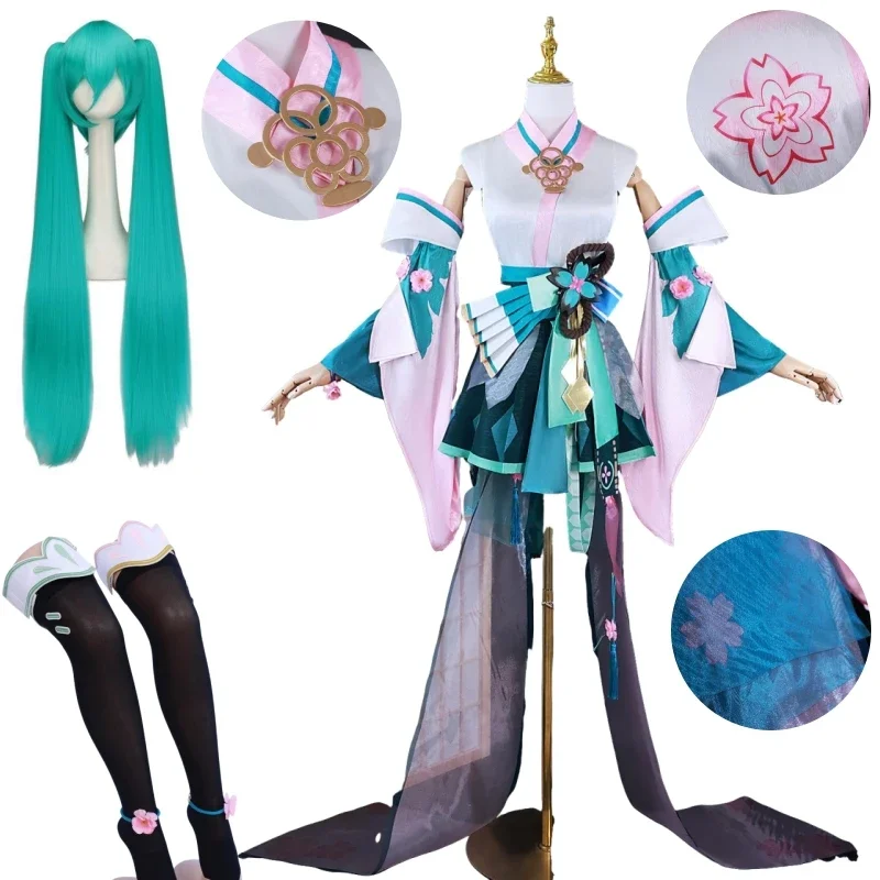 

Game Onmyoji Linkage SSR Miku Cosplay Costume Full Set Miku Cosplay Fairy Dress Kimono Yukata Wig Outfit Uniform Prop Halloween