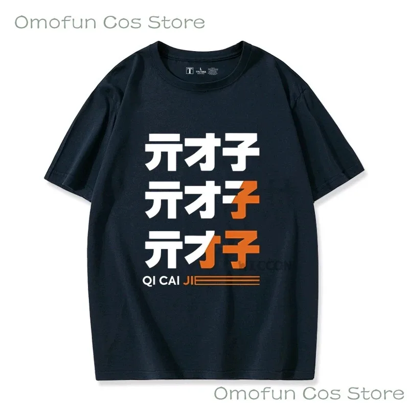 2025iyiGame Zenless Zone Zero Belle Wise футболка костюм парик милая анимационная периферия косплей женщина Kawaii Doujin костюм