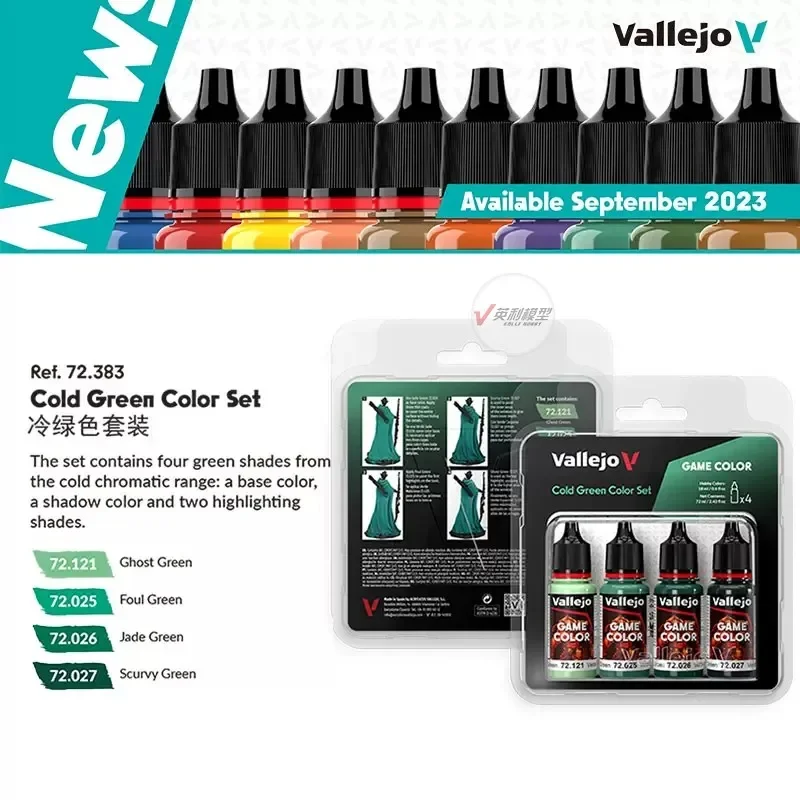 vallejo Cold Green Set Game Color Series Spain AV Water Based Paint 72383