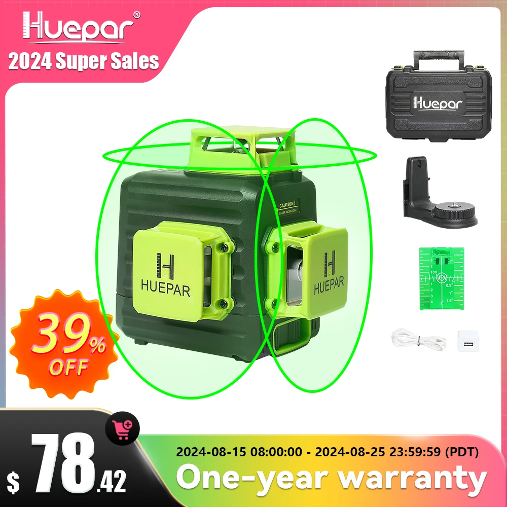 

Huepar B03CG 12 Lines Laser Level 3D Self Leveling High Brightness Green Horizontal And Vertical Cross Line Laser With Hard Case