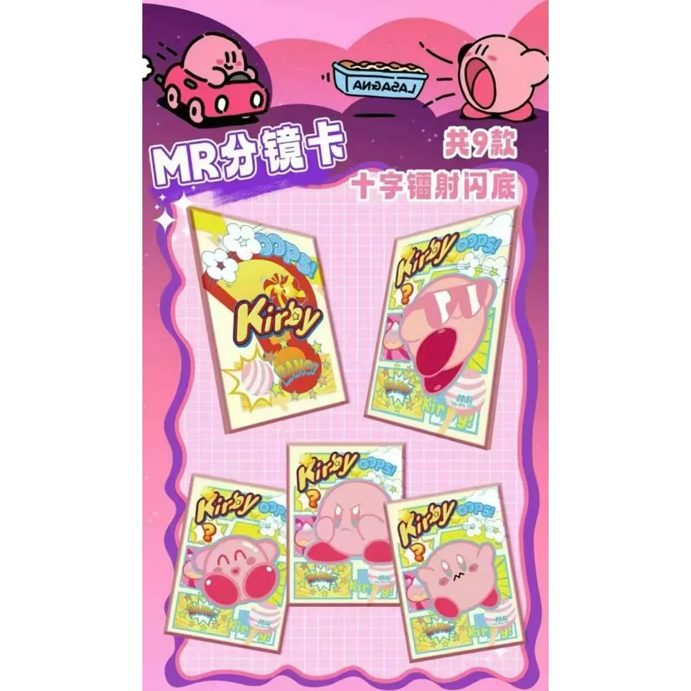 Japanese Cartoon Anime Collection Card Classic Adventure Game Kawaii Character Creative Laser Poker Card Children Table Toy Gift