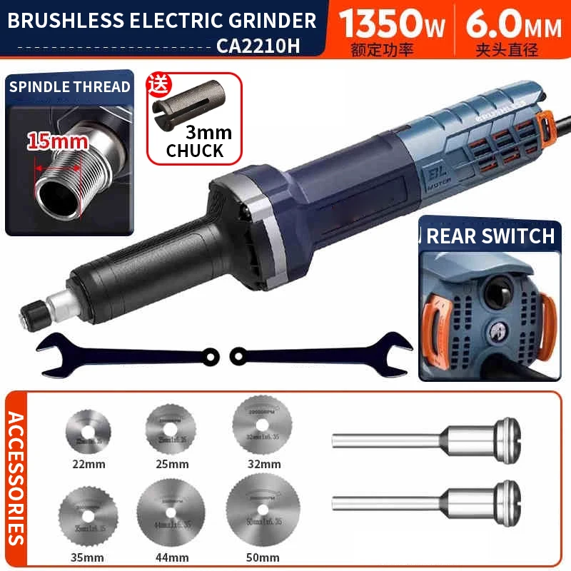 Brushless Electric Grinder Compact Handheld Grinding & Polishing Tool 1350W Electric Wood Carving & Cutting Tool Straight Grindi