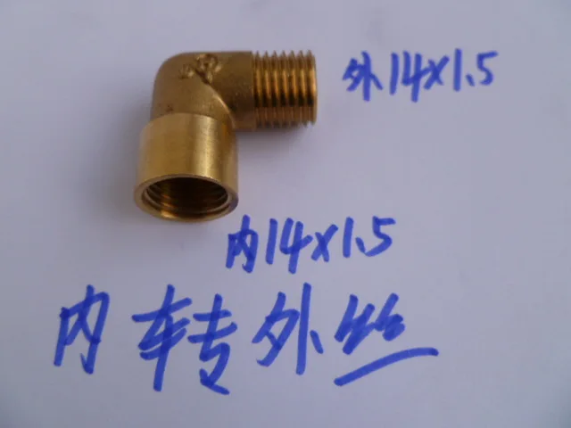 Vidric Thickened two points 90 degree curved inner and outer wire copper agricultural pipe right angle modified corner two point