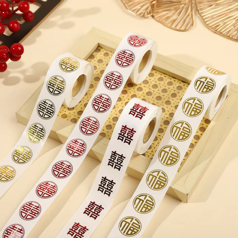 500pcs Chinese Wedding Stickers Gold Red Double Happiness Sticker New Year Fu Sticker Gift Cup Eggs Envelope Seal Stickers