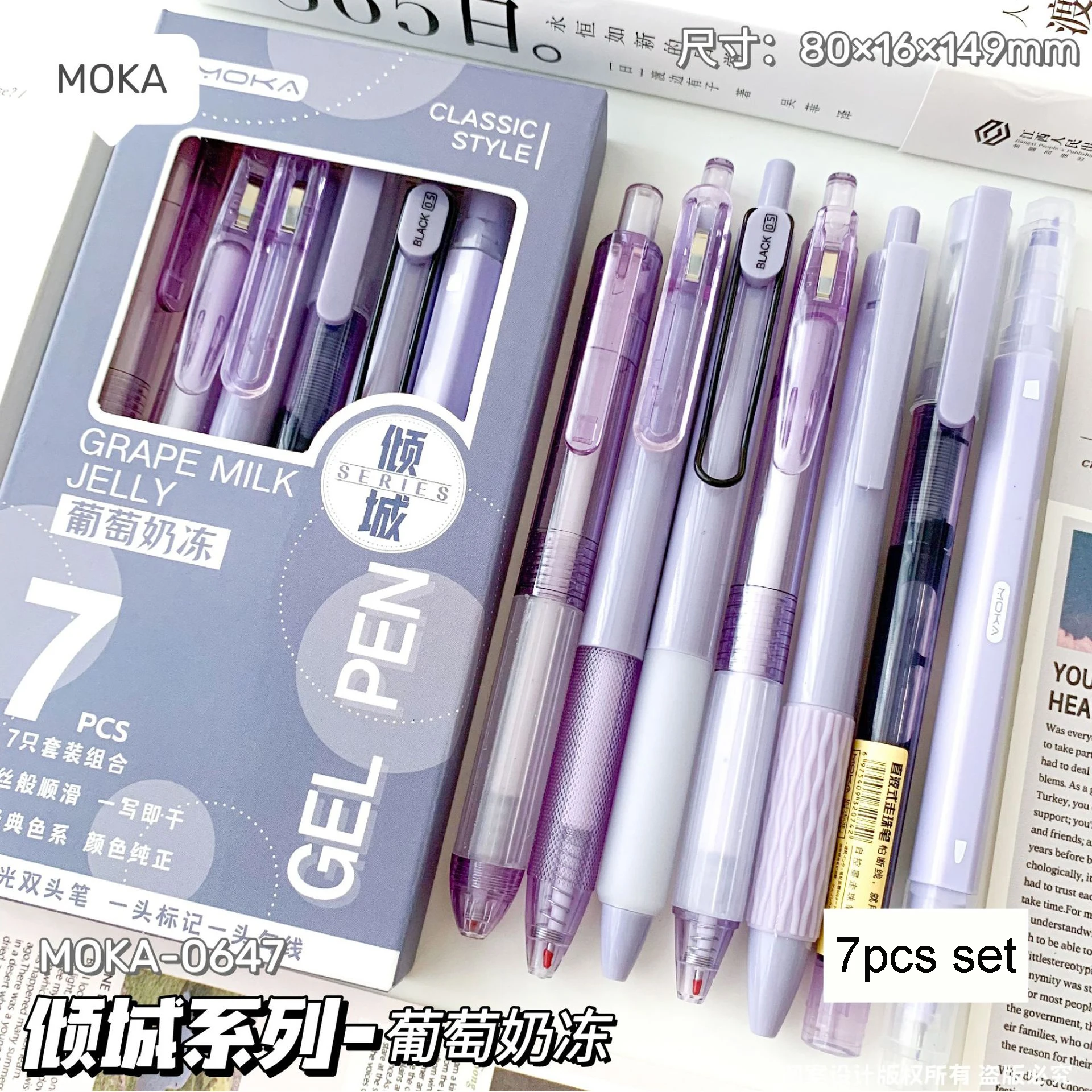 conjunto de papelaria japonesa de tinta de secagem rapida canetas esferograficas esteticas material escolar kawaii pcs 01