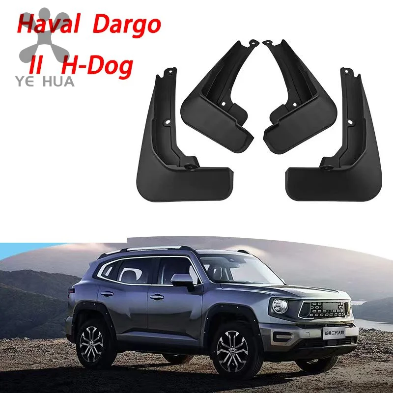 Car Mudguards Plastic Fender Cover Flares Splash Guard Cover Exterior Mud Flaps For Haval  Dargo II 2023 2024 H-Dog Accessories