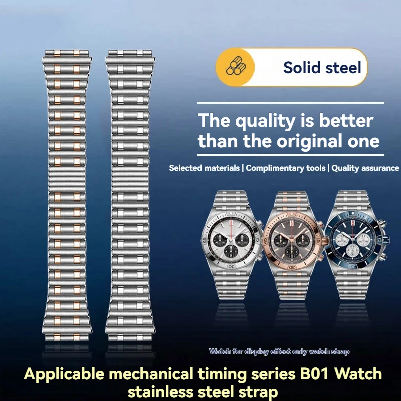 Ремешок для часов Breitling (на замену) |   Высококачественный браслет из нержавеющей стали |   Chronomat B01 42 мм/Серия B01 |   22 мм/24 мм