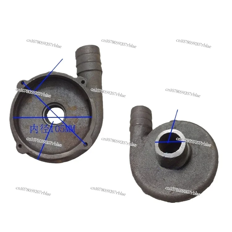 Mixer Pump Aluminum Impeller Clean Water Centrifugal Pump Self-Priming Centrifugal Runner Water Pum