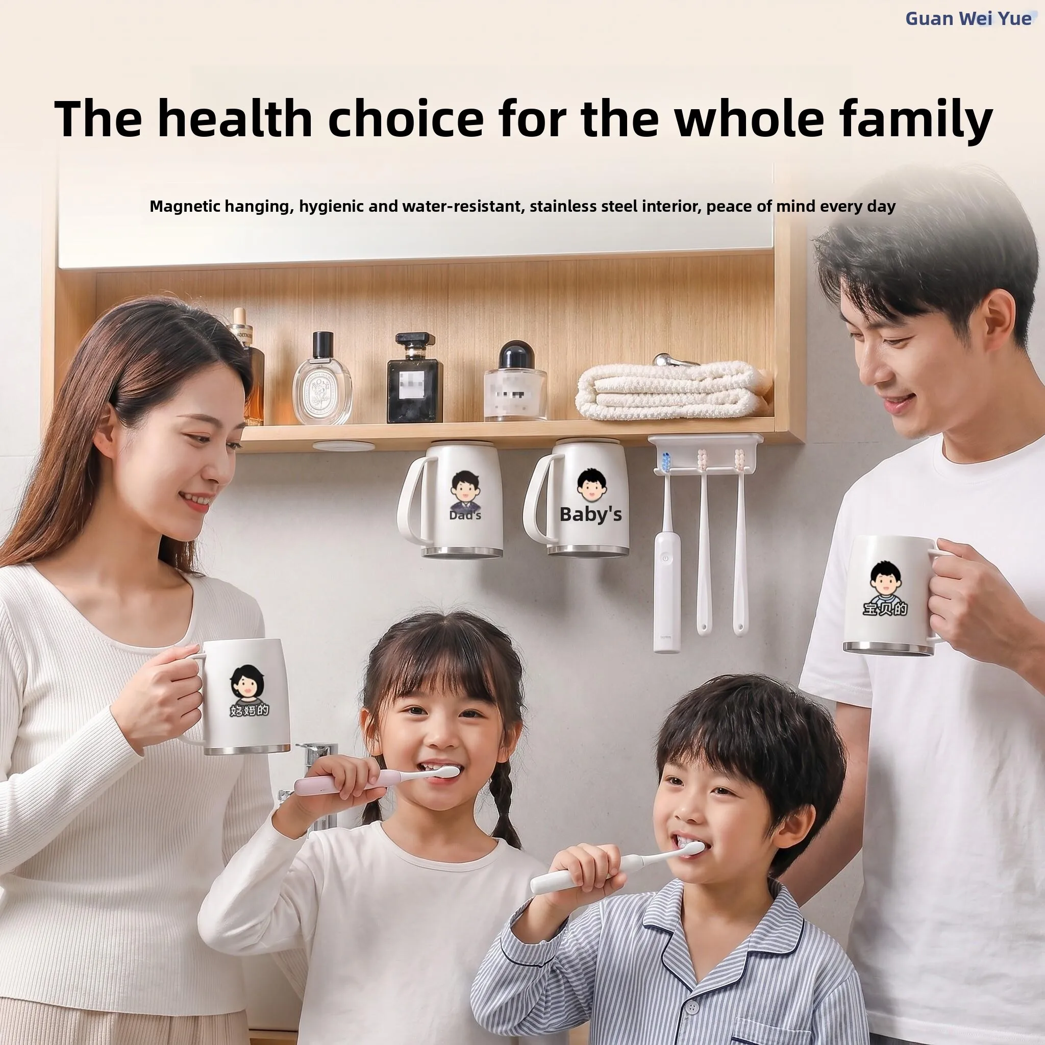 

Premium Stainless Steel Tooth Cup Wash Cup Anti-Mold Wall-Mounted Family of Four Mouth Rinse Cup Makeup Room Inverted Wall