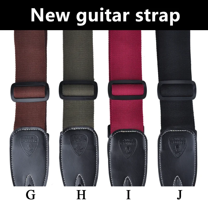 

Adjustable Embossed Guitar Strap, Electric Acoustic Folk Bass