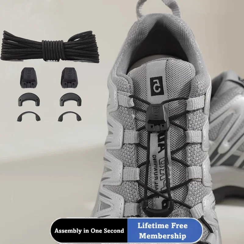 Elastic Shoelaces Without Ties for Salomo Sneakers Press Locks Round Shoes Lace Quick Release Adjustable Buckle Easy Slip-On