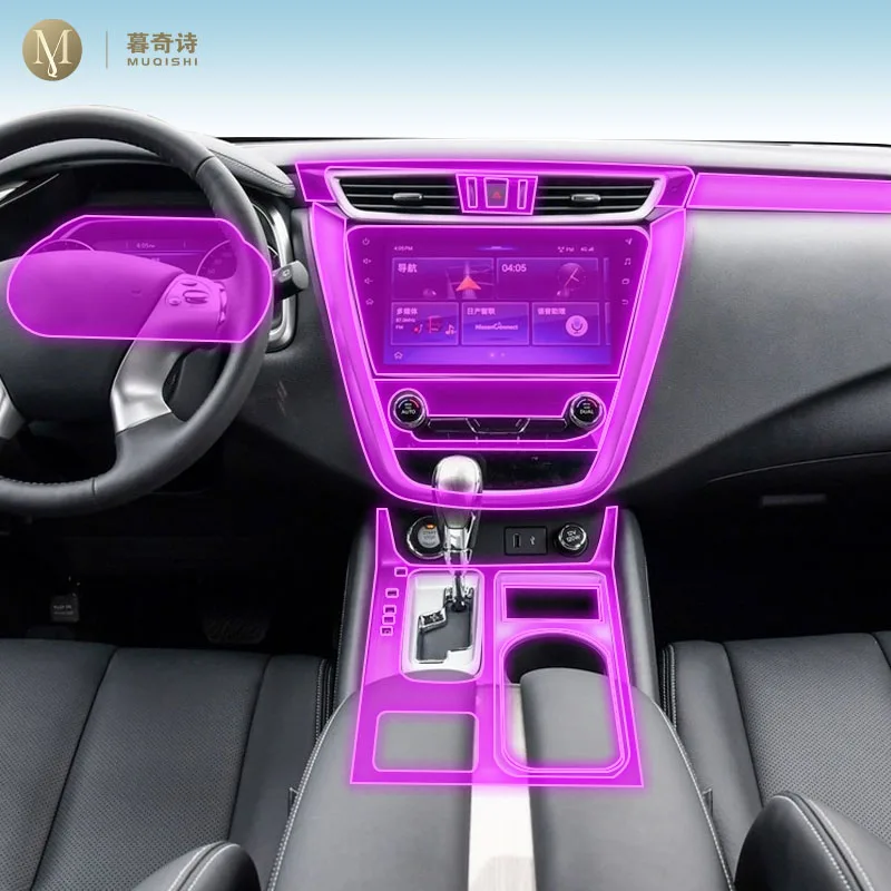 MUQSHI Car Interior Film Dashboard piano board Shift center console Anti-scratch transparent TPU Film For Nissan Murano 2019-24