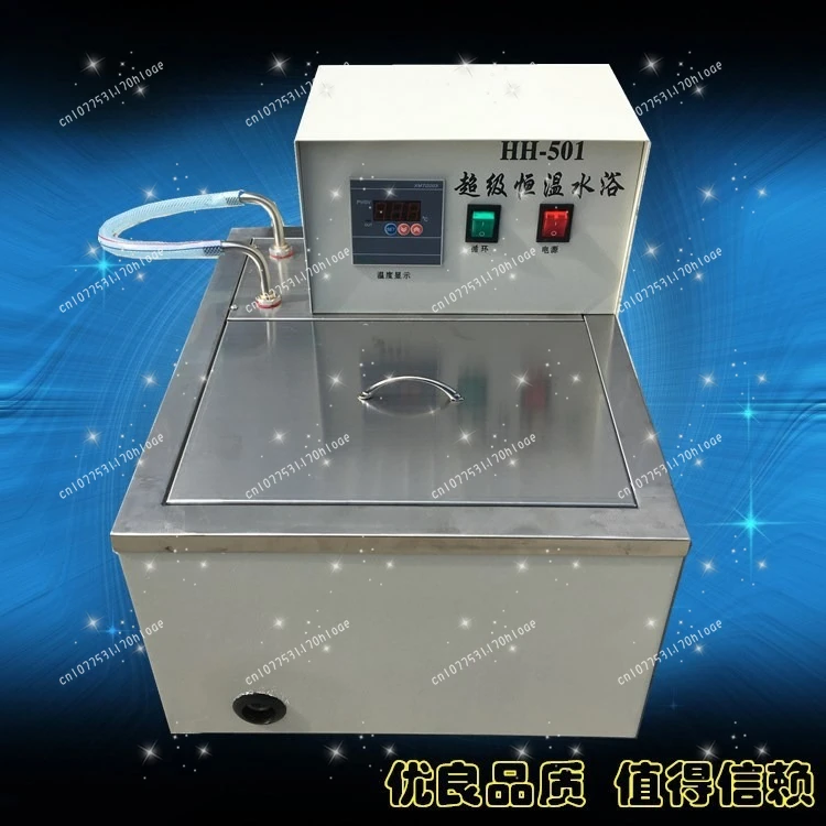 Constant Temperature Water Bath HH-501 Constant Temperature Water Bath Pot Internal and External Circulation Water Bath Pot