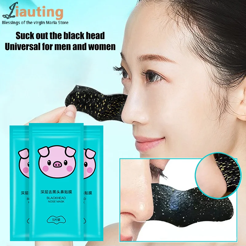 5/15/25/50 Pcs Carbone di Bambù Rimozione di Comedone Naso Poro Strisce Pulizia Profonda Dei Pori Pulito Acne Naso Cura Maschera Patch Pelle Liscia