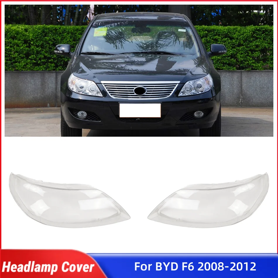 

Для BYD F6 2008 2009 2010 2011 2012 автомобильные гаджеты, абажур, крышка фары, крышка объектива передней фары автомобиля, оболочка