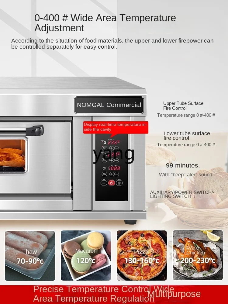 Cx Commercial Large Capacity Electric Oven Gas Liquefied Gas Pizza Oven Large Double-Layer Oven