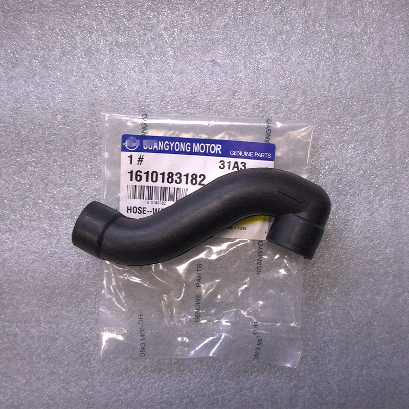 

Вентиляционный шланг для Ssangyong Istana Mb100 Oem 1610183182