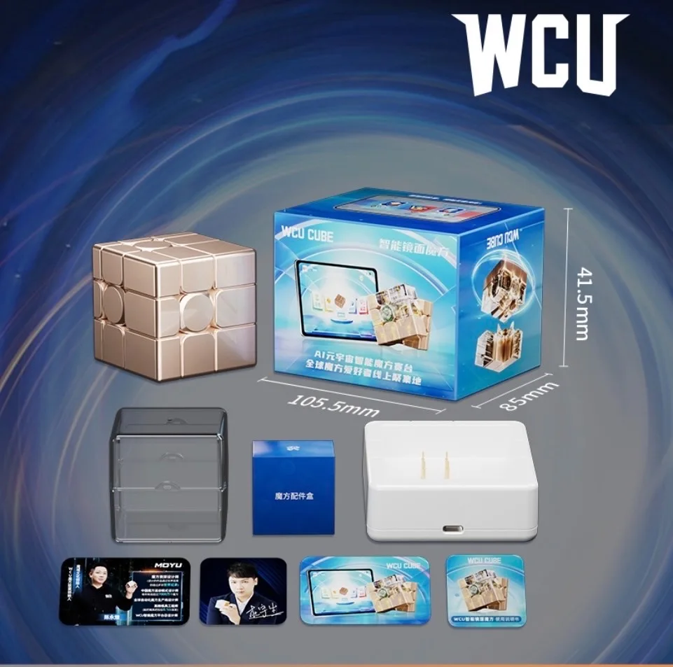 Moyu Smart Mirror Cube 3x3 Ai Mirror Cube Silver Irregular-shaped 3x3 Online Battle Pk Cubo Toy